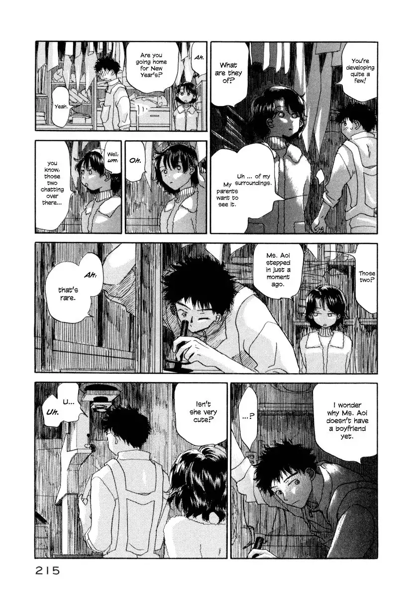 Yasashii Watashi Chapter 6 15